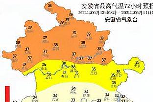 意甲积分榜：那不勒斯输球掉至第9，拉齐奥先赛取胜升至第6