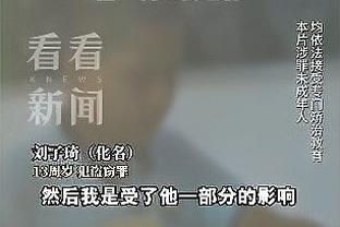 必威电竞精装版app下载截图1