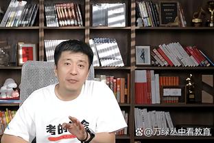 阿德利：我们是个很棒的团队 米兰想赢得意杯冠军