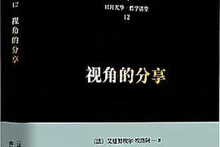 高效！班凯罗半场9中7&罚球8中6砍下20分3板2帽