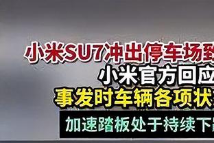 泰伦-卢：普拉姆利还跑不快 他距离恢复5v5训练还有一段路要走