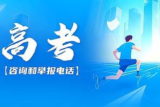 利物浦vs伯恩茅斯首发：努涅斯、迪亚斯、若塔出战