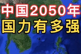 是否会在中国参加综艺？斯卢茨基：等申花成功后，烹饪节目不考虑