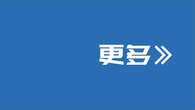 英超积分榜：阿森纳先赛反超利物浦回榜首，维拉逆转升第二