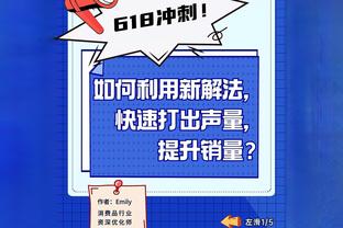 FIFA宣布梅西获奖瞬间？哈兰德父亲表情是……