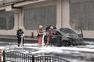 江南体育意甲尤文图斯