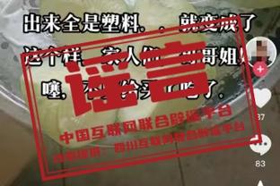 Beplay登录娱乐游戏截图3