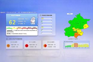 0-0战平塔吉克斯坦，国足无缘连续五届亚洲杯首战开门红